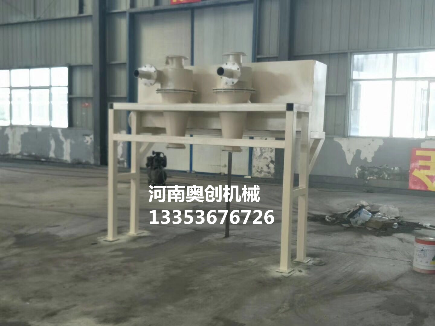 細(xì)砂回收機旋流器展示 細(xì)砂回收機旋流器展示
