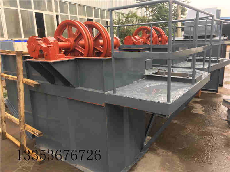 TH環(huán)扣鏈條斗式提升機2