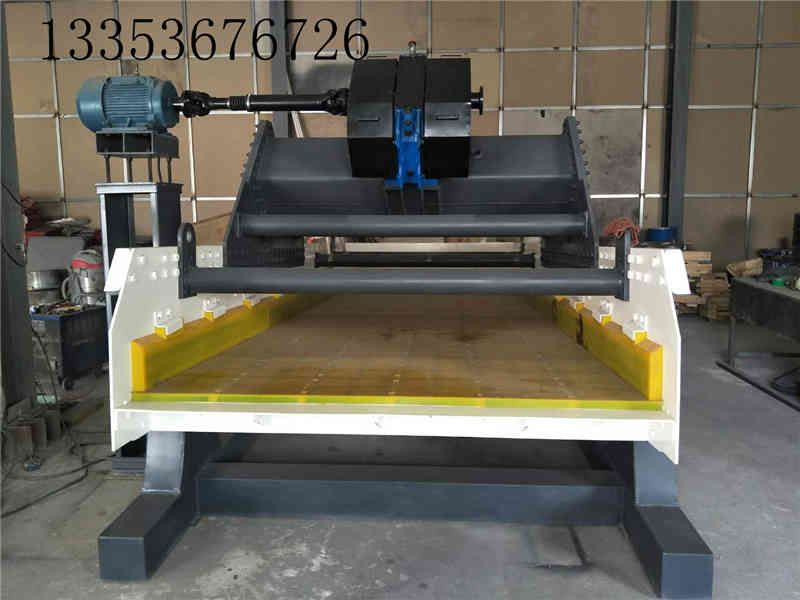激振器式高頻脫水篩的產(chǎn)品優(yōu)勢比振動電機的體現(xiàn)在哪方面？2
